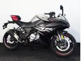 CFMOTO 300 SR ORSZÁGOS KISZÁLLíTÁS