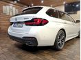BMW 530 2023/12 - 11