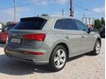 AUDI Q5 2020/6 - 2