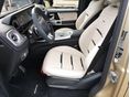 MERCEDES-AMG G 63 2024/8 - 19