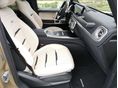 MERCEDES-AMG G 63 2024/8 - 17