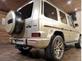 MERCEDES-AMG G 63 2024/8 - 11