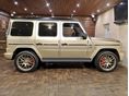 MERCEDES-AMG G 63 2024/8 - 5
