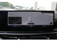 BMW X5 2024/12 - 14