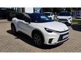 LEXUS LBX 1.5 Hybrid Cool Tech e-CVT