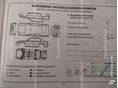 SUZUKI SWIFT 2012/4 - 19