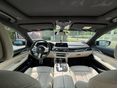 BMW 745 2021/7 - 5