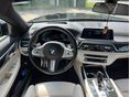 BMW 745 2021/7 - 7