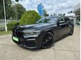 BMW 745 2021/7 - 1