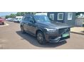 VOLVO XC90 2.0 [T8] Ultra Dark Geartronic (7 személyes ) AZONNAL ELVIHETŐ A KÉSZLET EREJÉIG! 2.99% FINANSZÍROZÁSSAL!