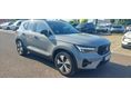 VOLVO XC40 2.0 [B4] MHEV Plus Dark DCT AZONNAL ELVIHETŐ! AJÁNDÉK SZERELT TÉLI KERÉKSZETTEL A KÉSZLET EREJÉIG! 2.99% Fin