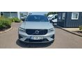 VOLVO XC40 2.0 [B4] MHEV Plus Dark DCT AZONNAL ELVIHETŐ! AJÁNDÉK SZERELT TÉLI KERÉKSZETTEL A KÉSZLET EREJÉIG! 2.99% Fi