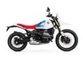 BMW R 12 2025 - 1