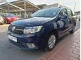 DACIA LOGAN 2020/7 - 1