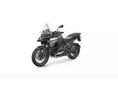 BMW R 1300 GS 2025 - 2