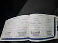 HYUNDAI I30 2011/8 - 12