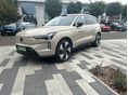 VOLVO EX90 Twin Motor Performance Ultra AWD ÓRIÁSI KEDVEZMÉNNYEL KÉSZLETRŐL! EGYEDI 2.99% FINANSZÍROZÁSSAL!