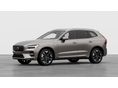 VOLVO XC60 2025/12 - 1