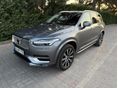 VOLVO XC90 2.0 [B5] MHEV Inscription Geartronic (7 személyes ) Magyarországi.Kerámia+fólia.Új nyári gumik.téli gumi szett