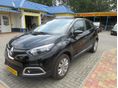 RENAULT CAPTUR 0.9 TCe Energy Limited EURO6 (Házhozszállítással)