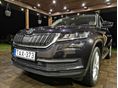 SKODA KODIAQ 2017/7 - 1