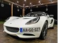 Eladó LOTUS ELISE 1.8 S 17 999 000 Ft