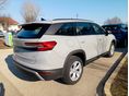 SKODA KODIAQ 2025 - 3
