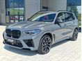 BMW X5 2021/5 - 1