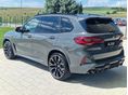 BMW X5 2021/5 - 2