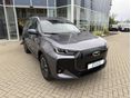 CHERY TIGGO 7 PREMIUM 1.5T GDI PHEV GRAY 7év/150.000 km garancia!