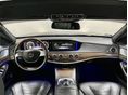 MERCEDES-BENZ S 350 2014/10 - 7