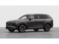 VOLVO XC90 2.0 [T8] Ultra Bright Geartronic (7 személyes ) 5 ÉV GARANCIÁVAL. KÉSZLETRŐL. AZONNAL!