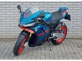 APRILIA RSV4 2026 - 6