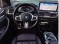 BMW IX3 2023/9 - 13