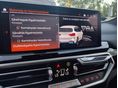 BMW IX3 2023/9 - 21