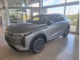 OMODA OMODA 9 1.5 TGDI PHEV Exclusive DHT 3 év ajándék karbantartással!!! 1millió km motorgarancia!!!