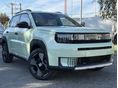 FIAT PANDA 2025 - 2