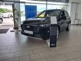 FORD KUGA 2025/8 - 2
