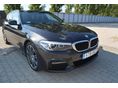 BMW 530 2017/7 - 1