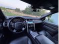 LAND ROVER DISCOVERY 2017/4 - 5