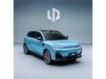 LEAPMOTOR B10 Life (EV) 360km