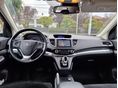 HONDA CR-V 2015/12 - 2