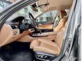 BMW 740 2017/1 - 5