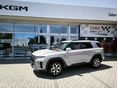 SSANGYONG TORRES 1.5 Turbo GDI Clever (Automata) Barna TPU belső! Készleten