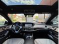 MERCEDES-BENZ S 350 2020/10 - 12