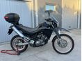YAMAHA XT 660 R 2007/3 - 2