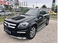 MERCEDES-BENZ GL 450 2014/2 - 1