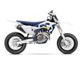 HUSQVARNA FS 450 2026 - 1