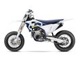 HUSQVARNA FS 450 2026 - 2