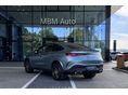 MERCEDES-BENZ GLC 300 2025 - 4